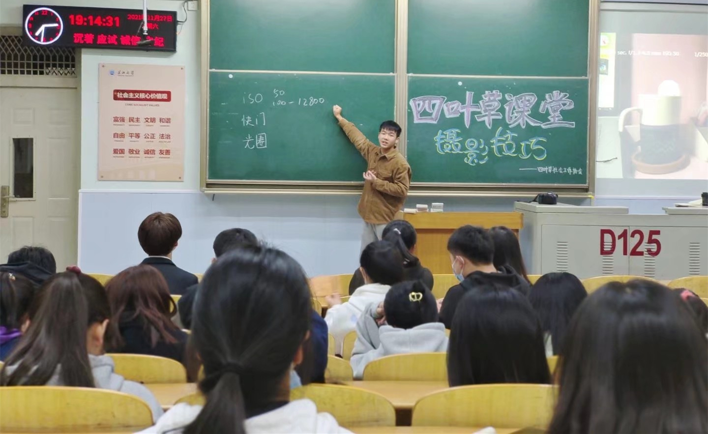 球王会网站