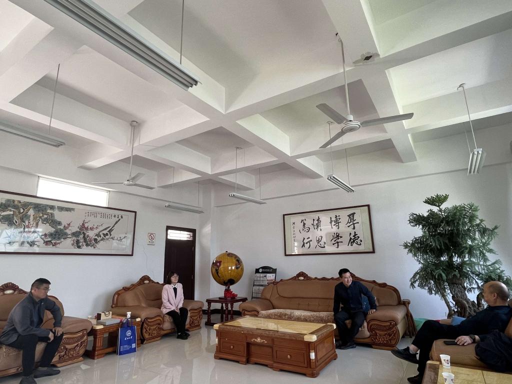 球王会网站