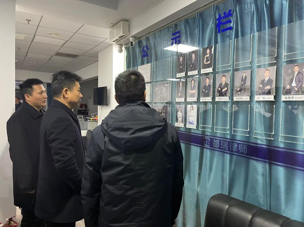 球王会网站