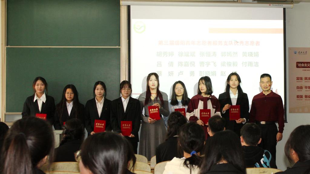 球王会网站