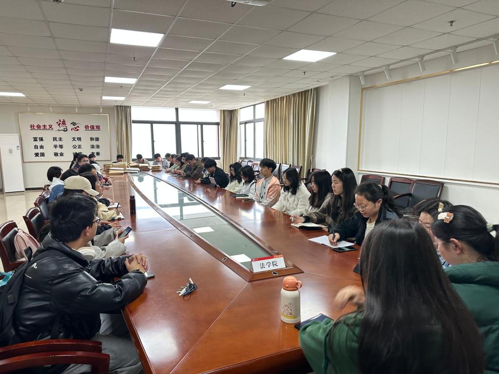 球王会网站