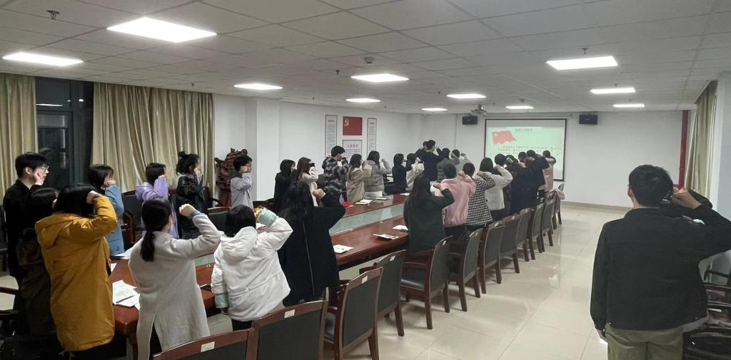 球王会网站