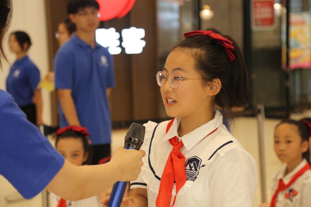 球王会网站