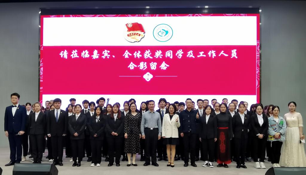 球王会网站