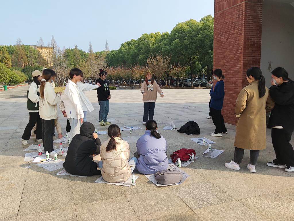 球王会网站
