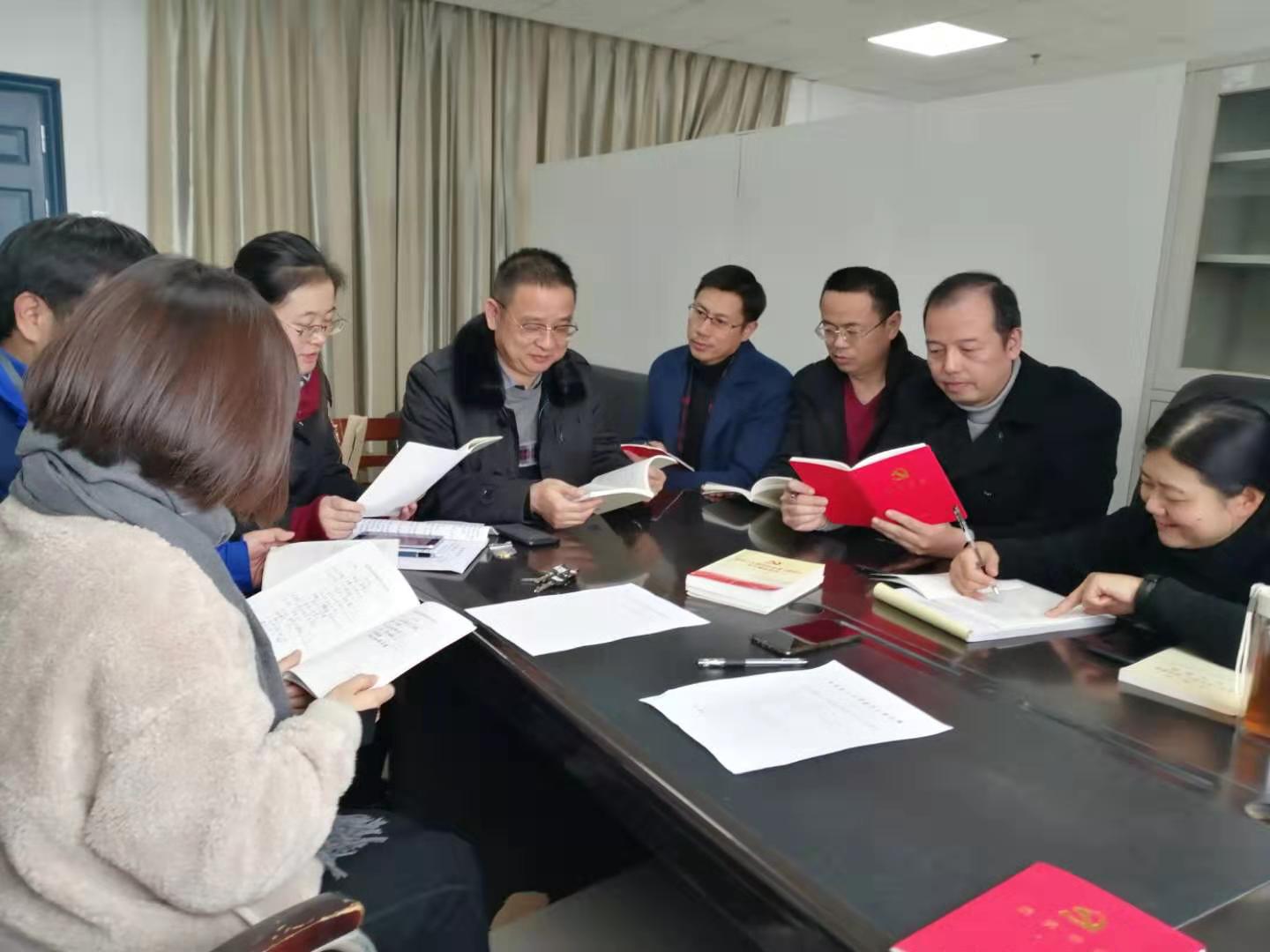 球王会网站