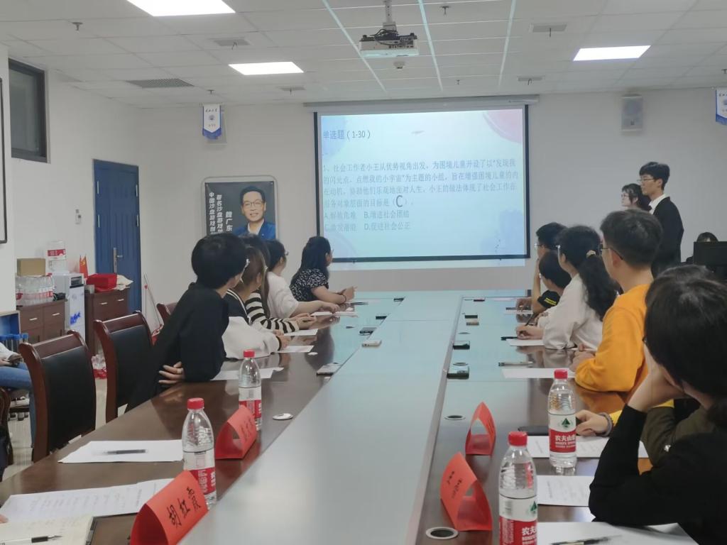 球王会网站