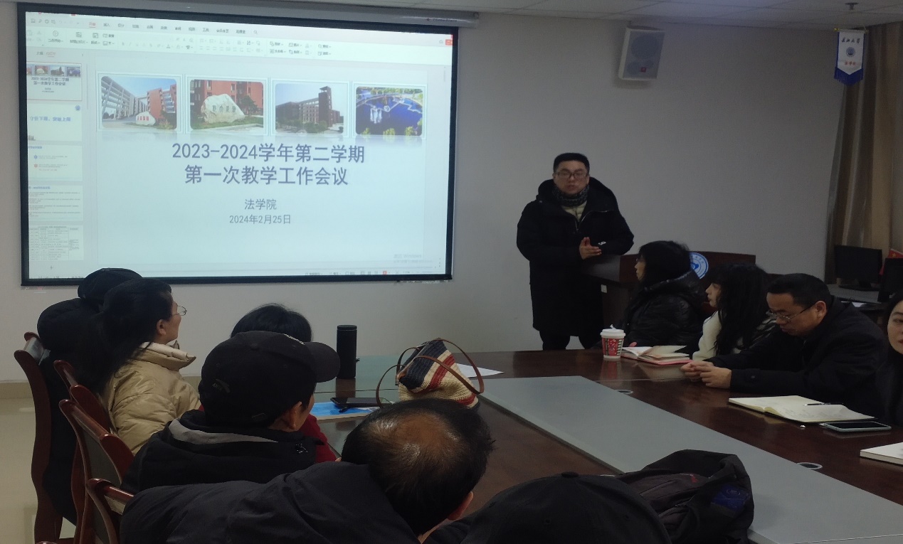 球王会网站