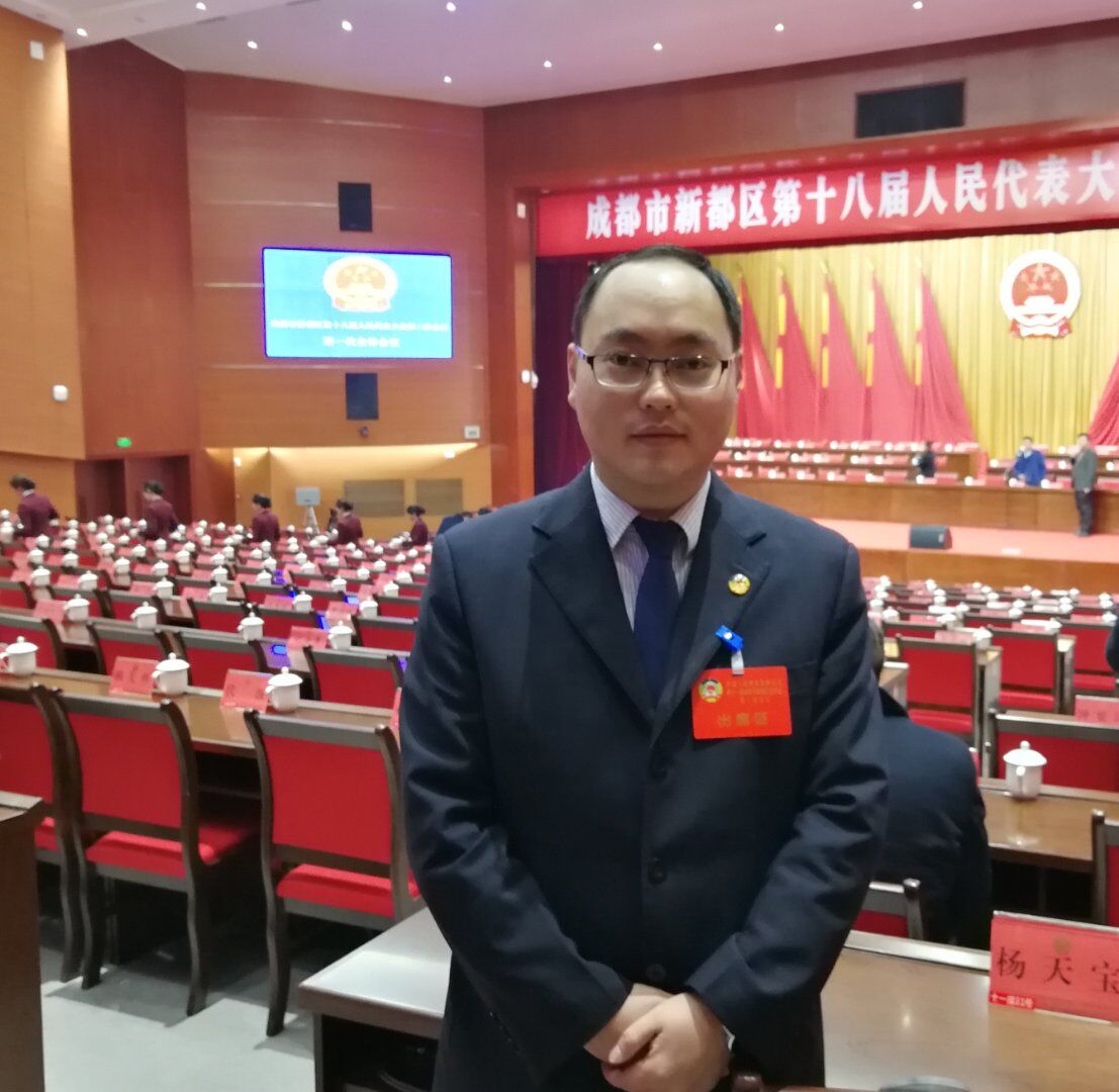 球王会网站