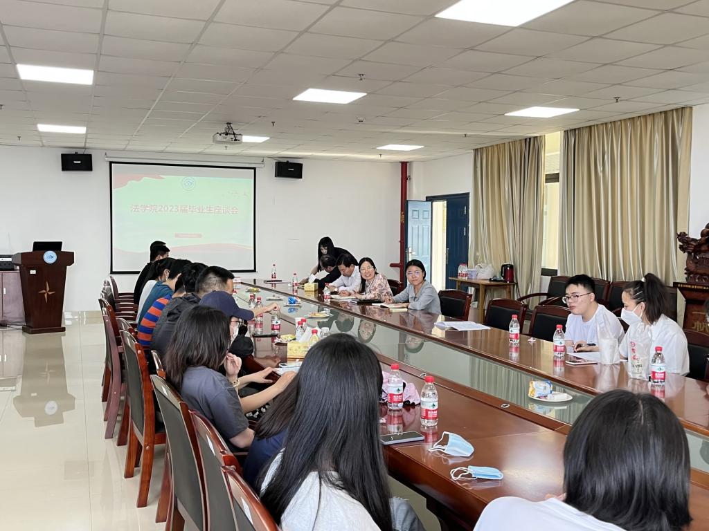 球王会网站