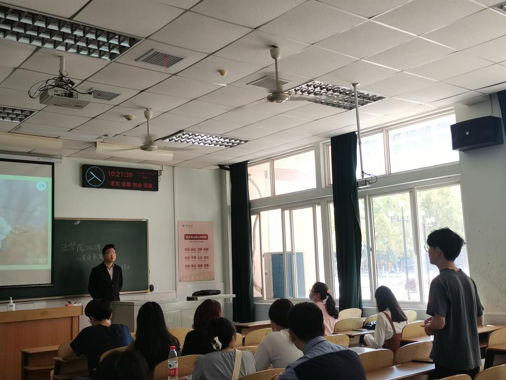 球王会网站