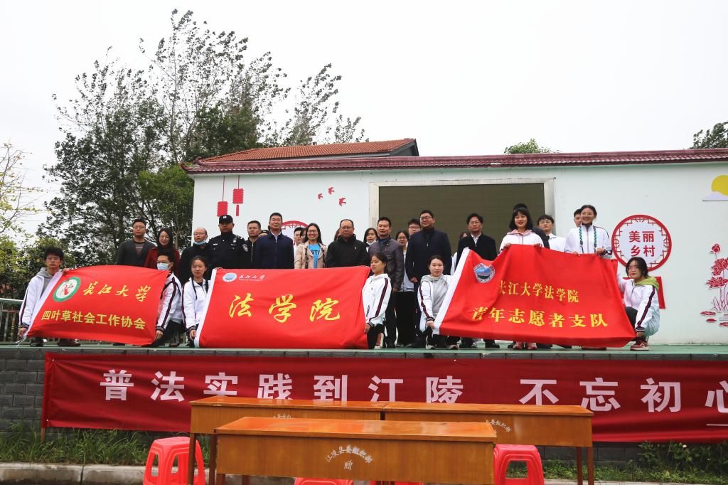 球王会网站
