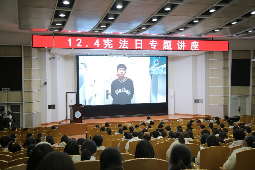 球王会网站