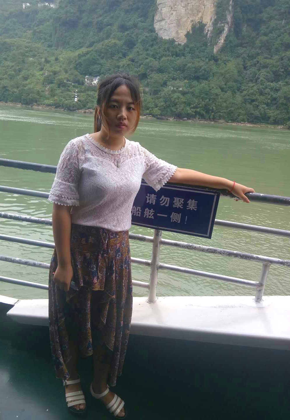 球王会网站