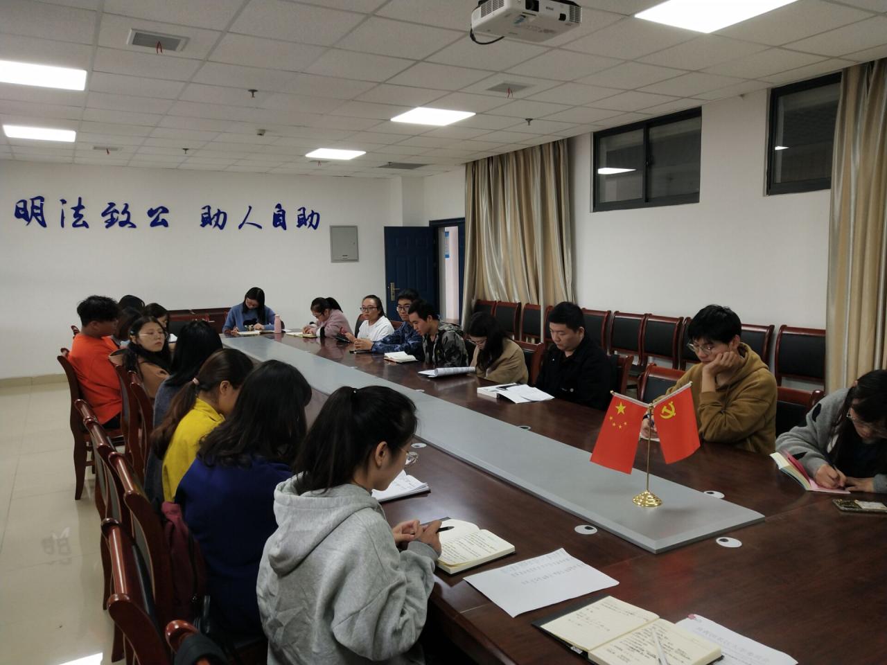球王会网站