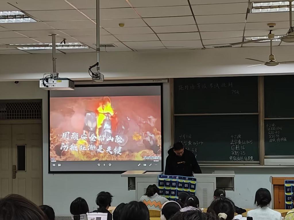 球王会网站