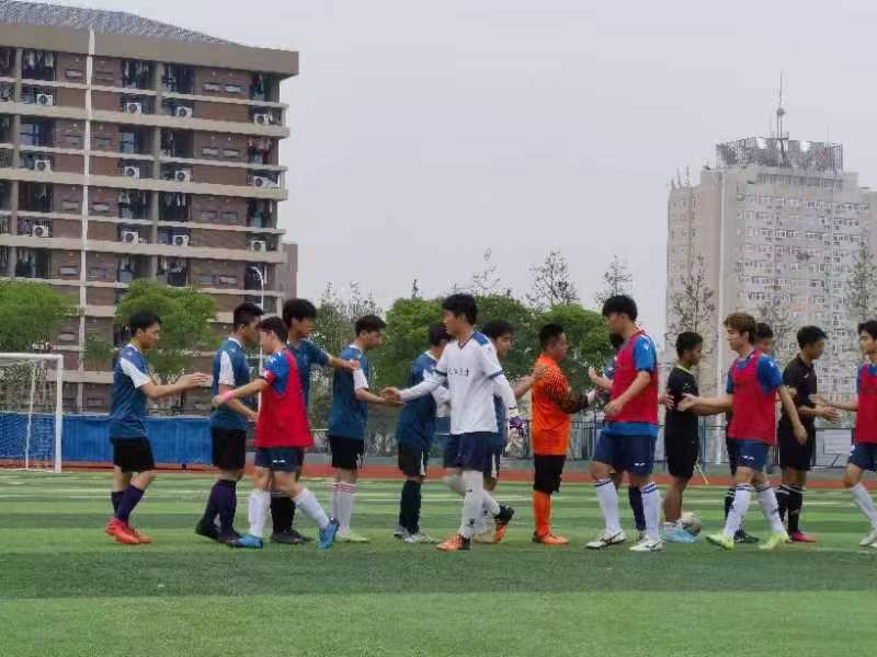球王会网站