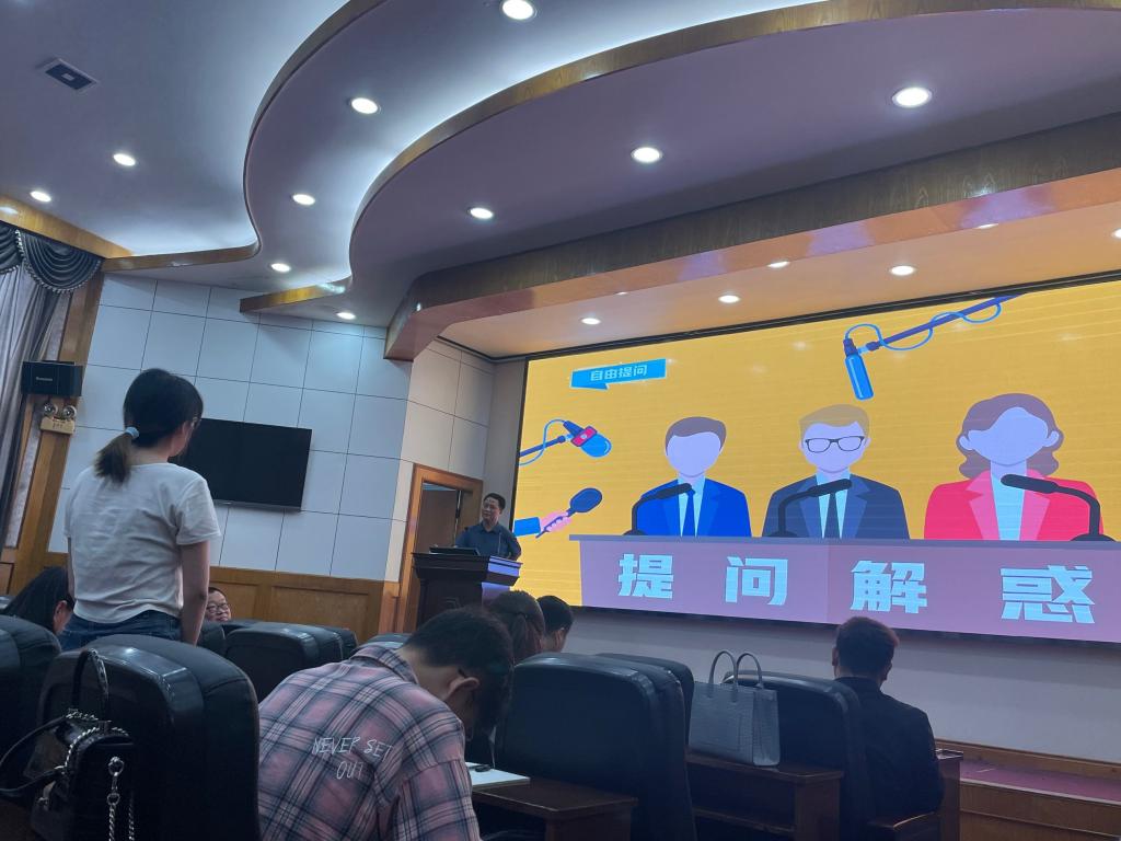 球王会网站
