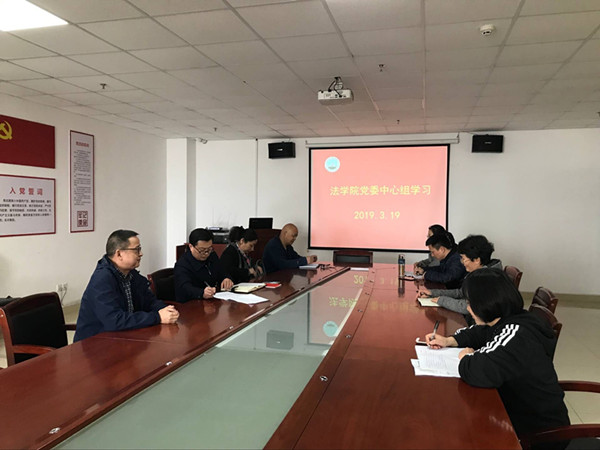 球王会网站