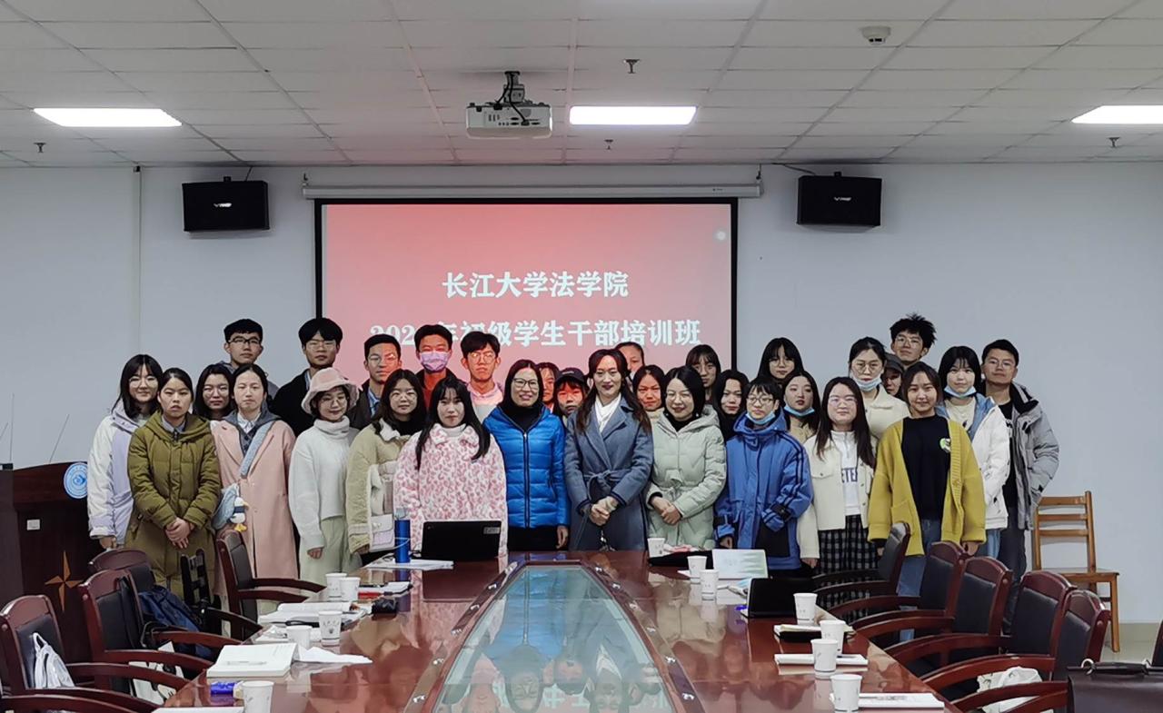 球王会网站
