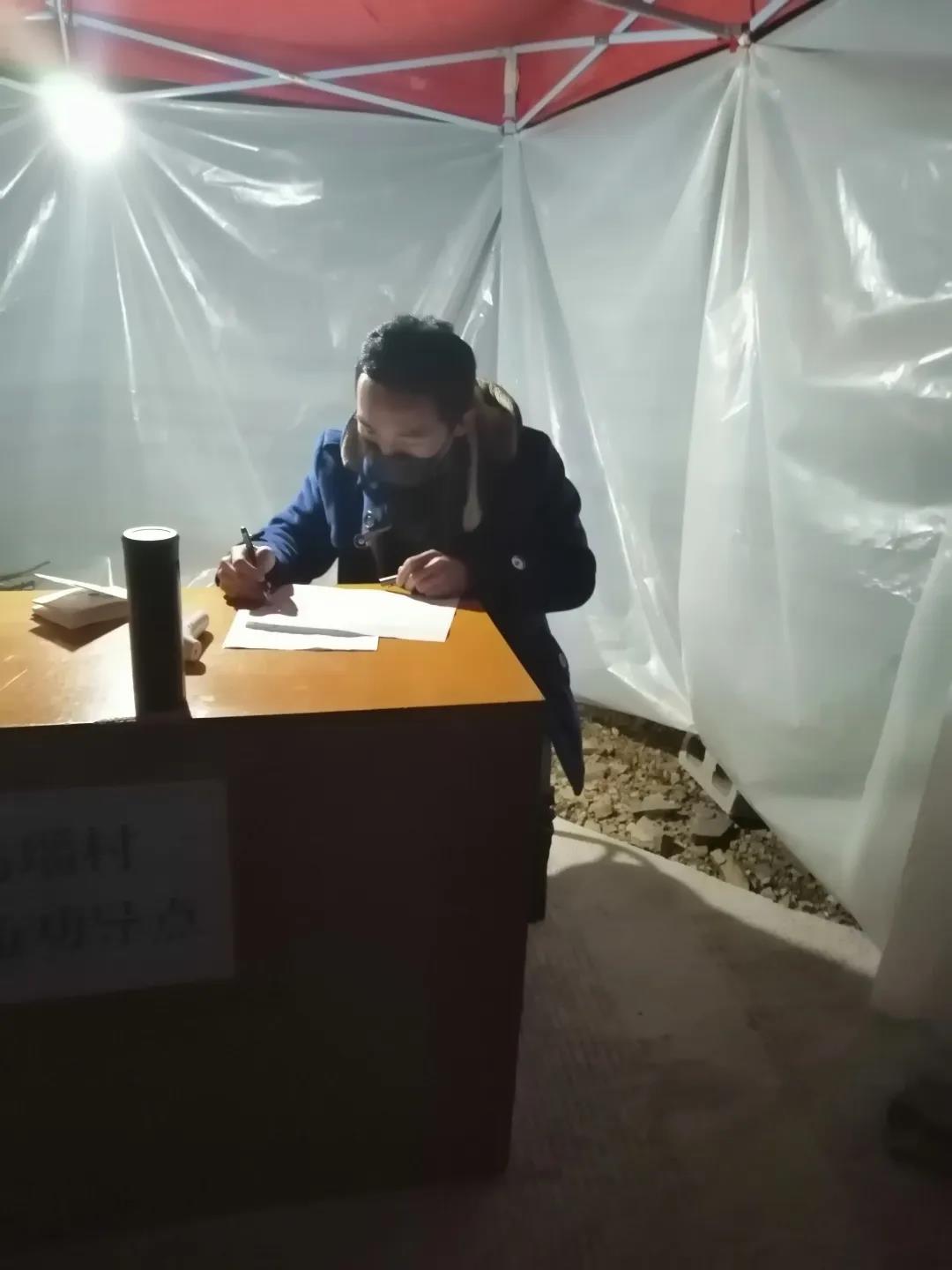 球王会网站