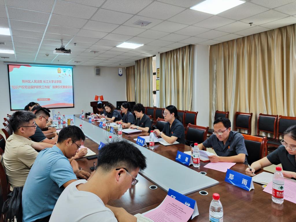 球王会网站