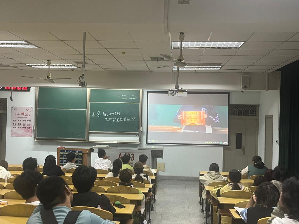 球王会网站