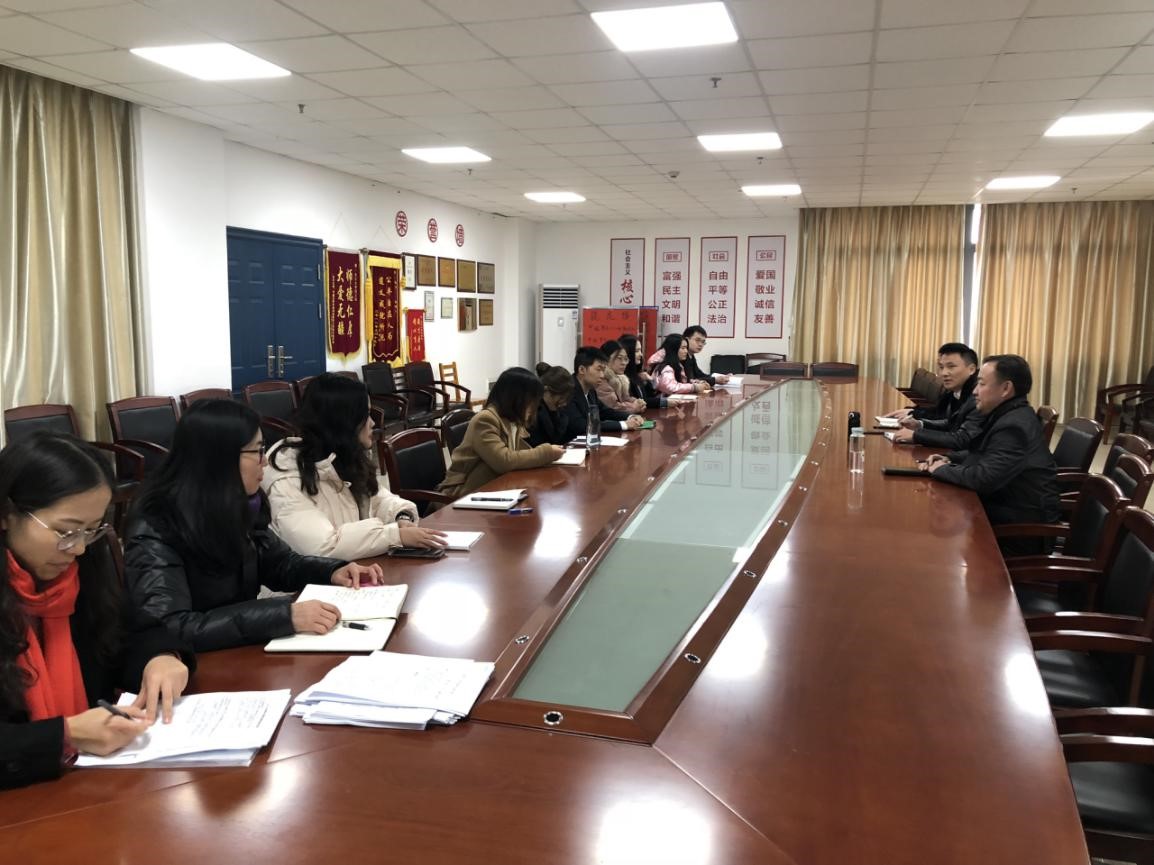 球王会网站