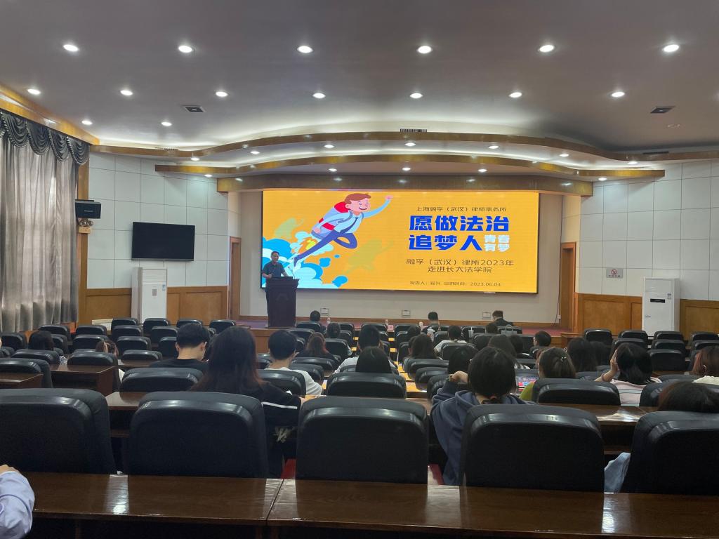 球王会网站