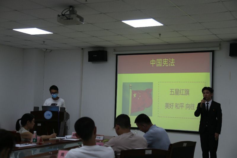 球王会网站