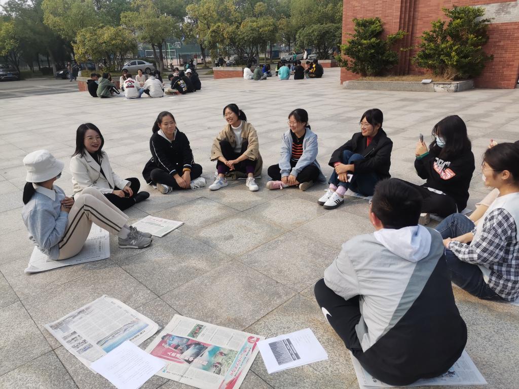 球王会网站