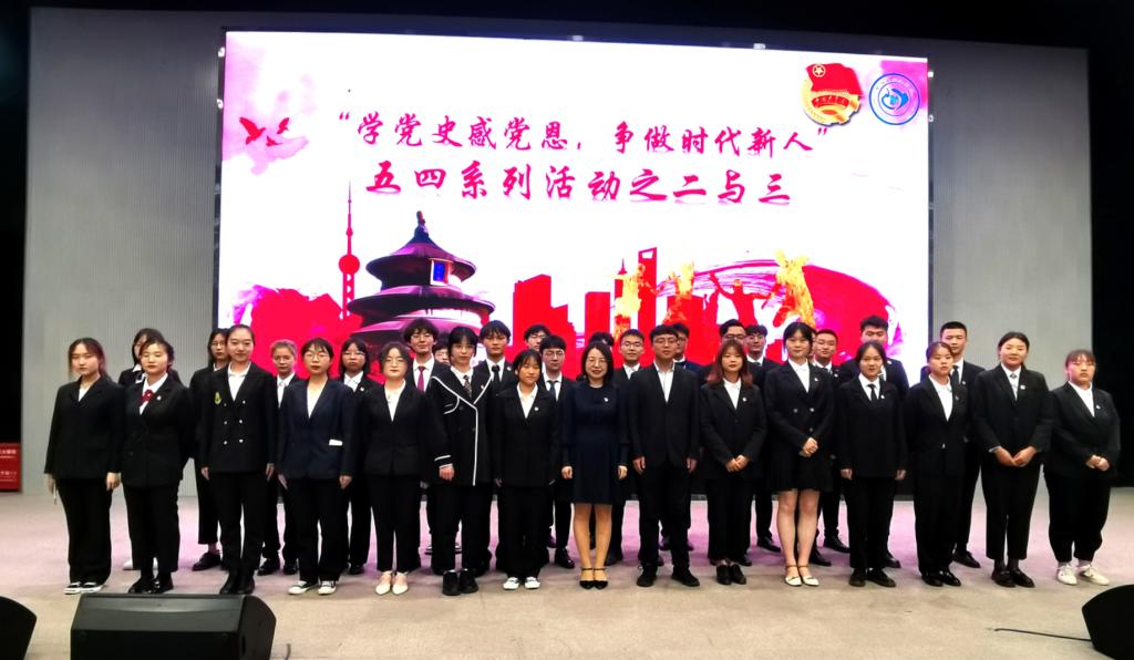 球王会网站