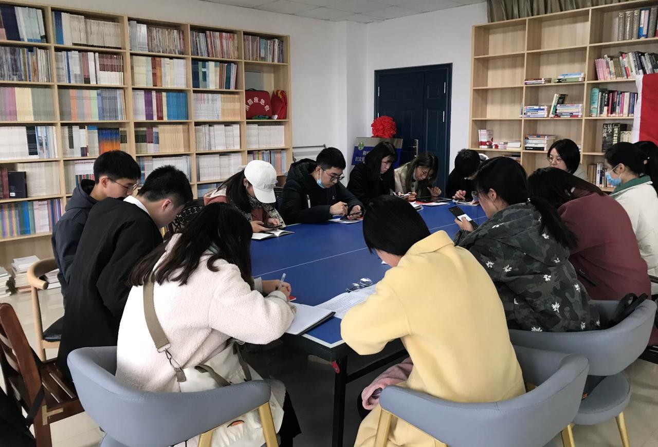 球王会网站