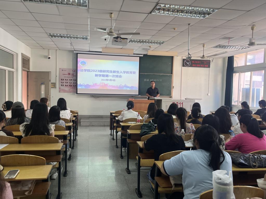球王会网站