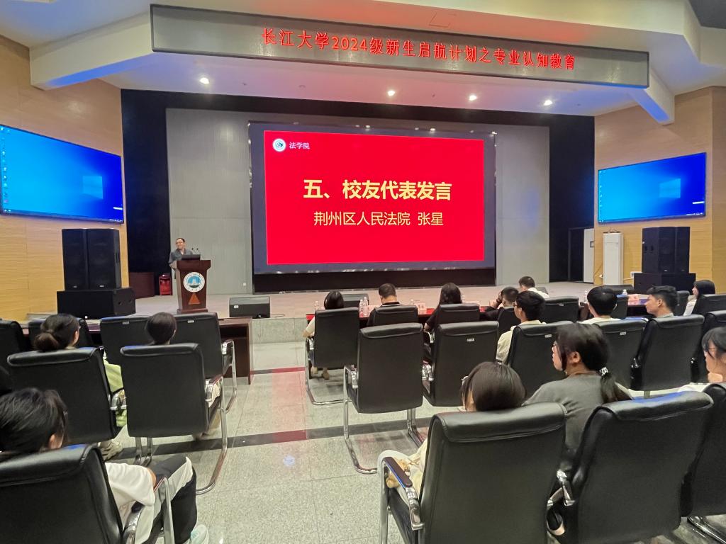 球王会网站