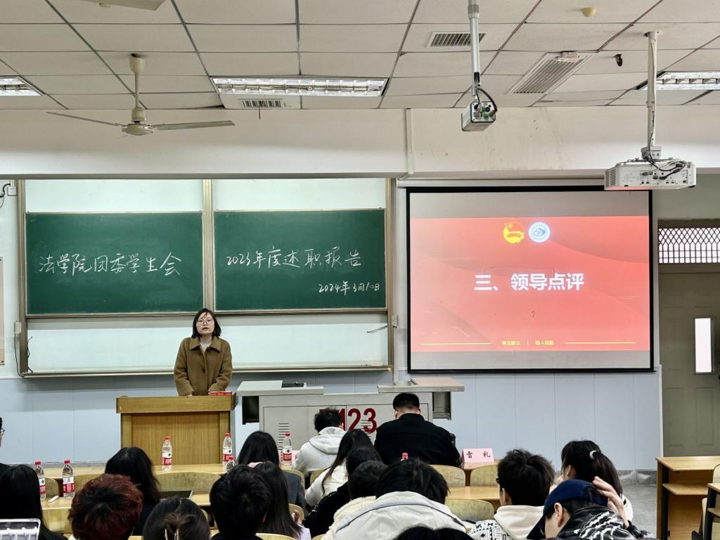 球王会网站