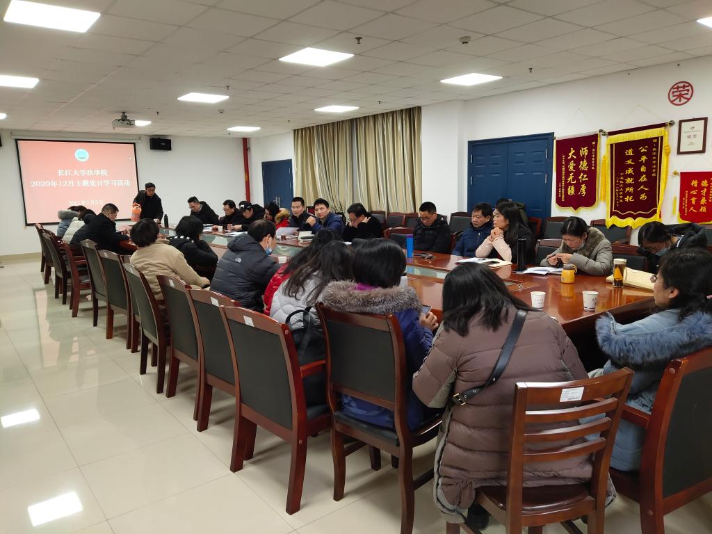球王会网站