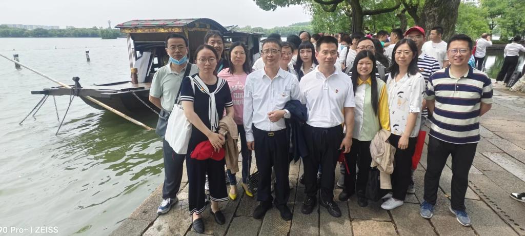 球王会网站
