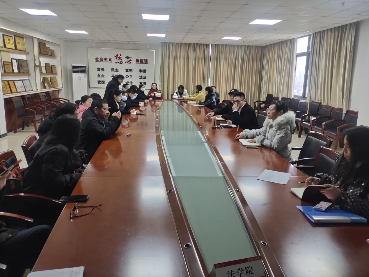 球王会网站