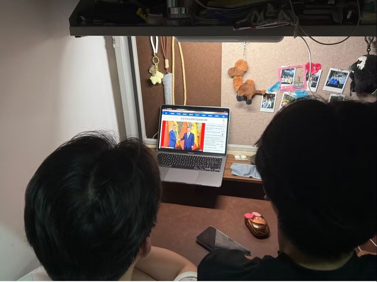 球王会网站