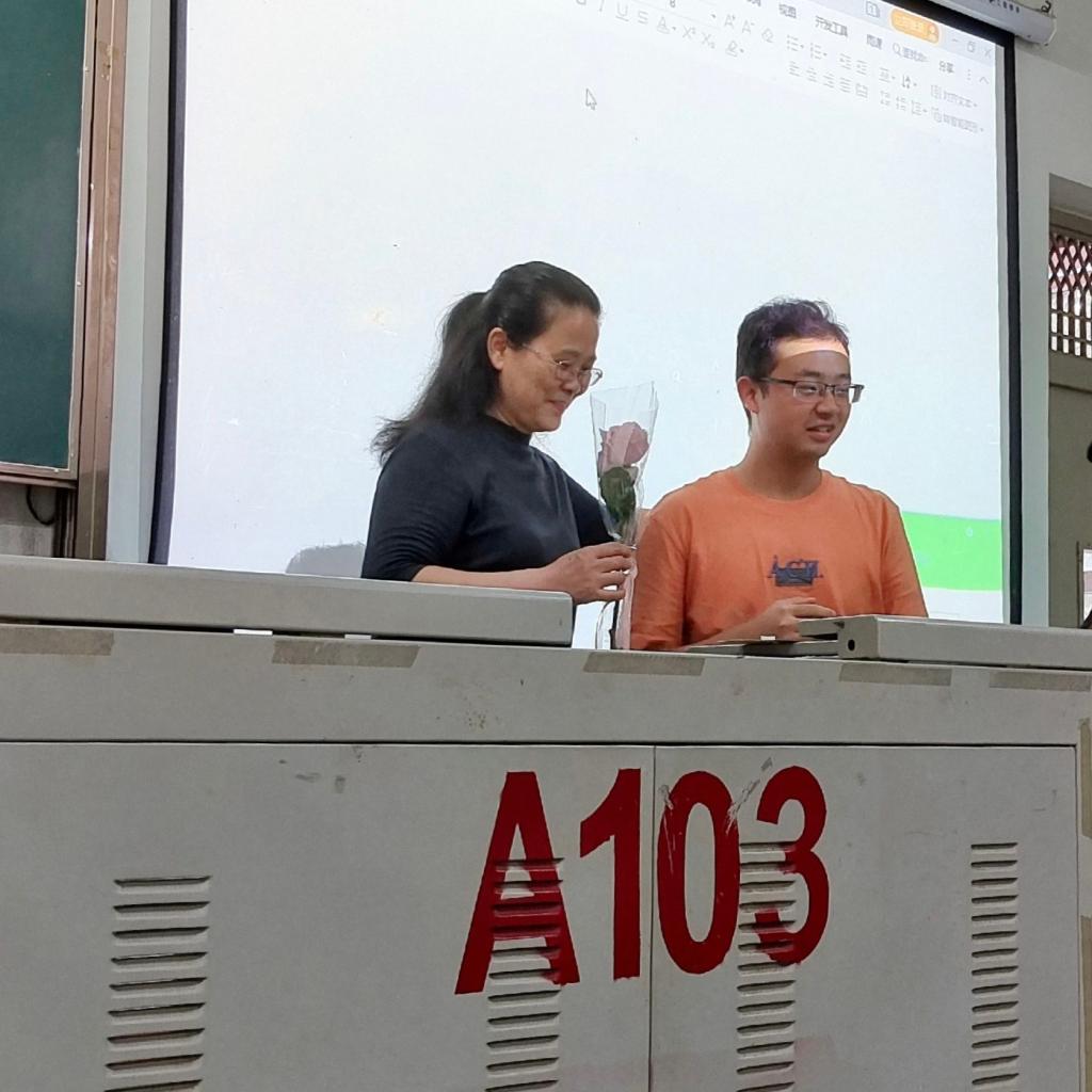 球王会网站