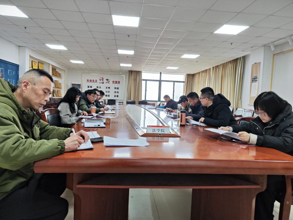 球王会网站