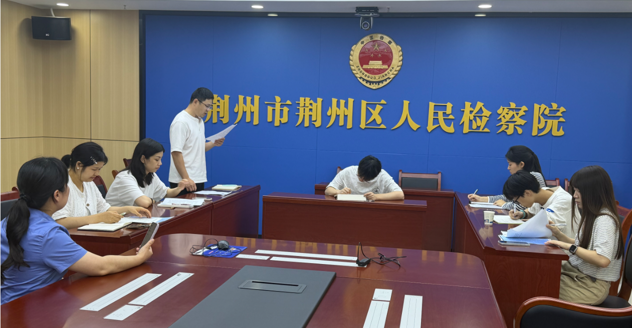 球王会网站