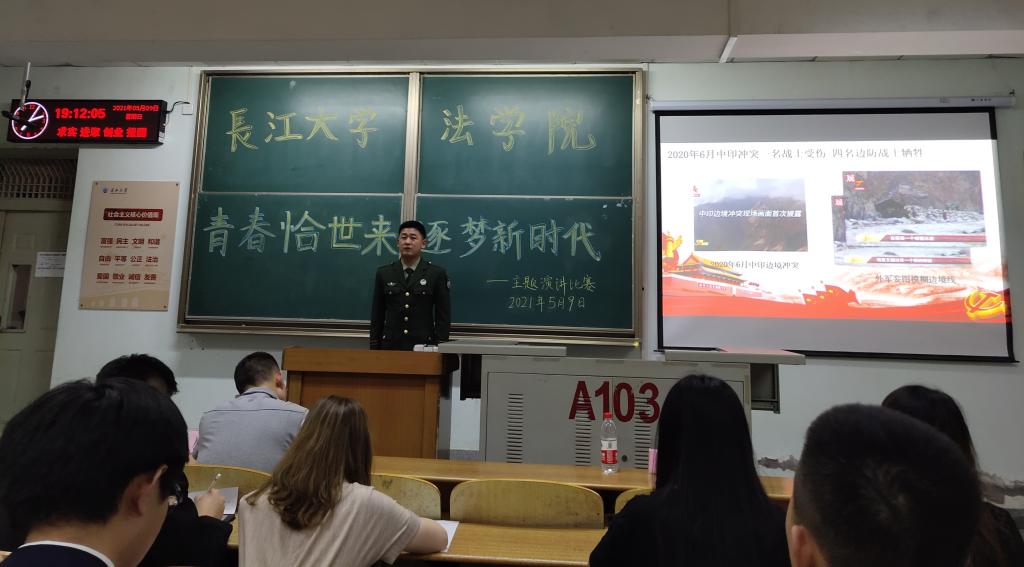 球王会网站