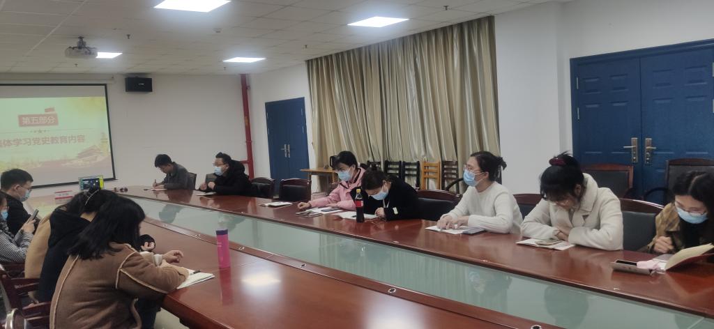 球王会网站