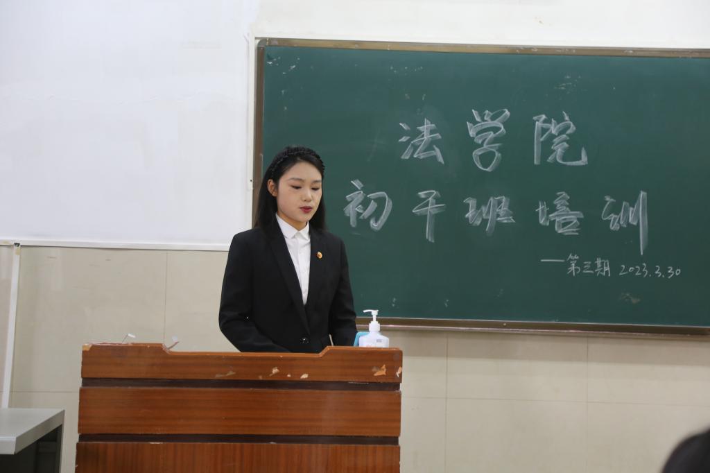 球王会网站