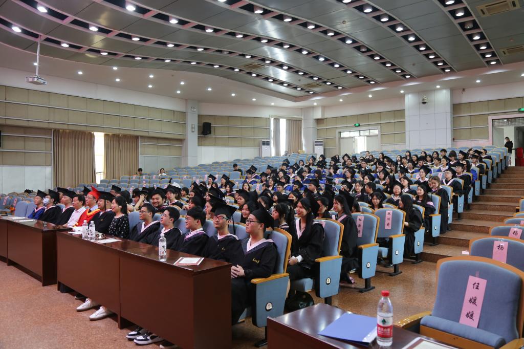 球王会网站