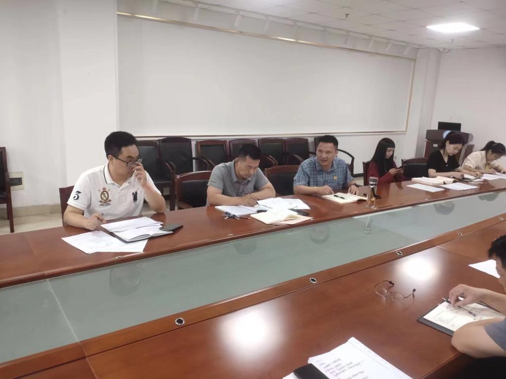 球王会网站