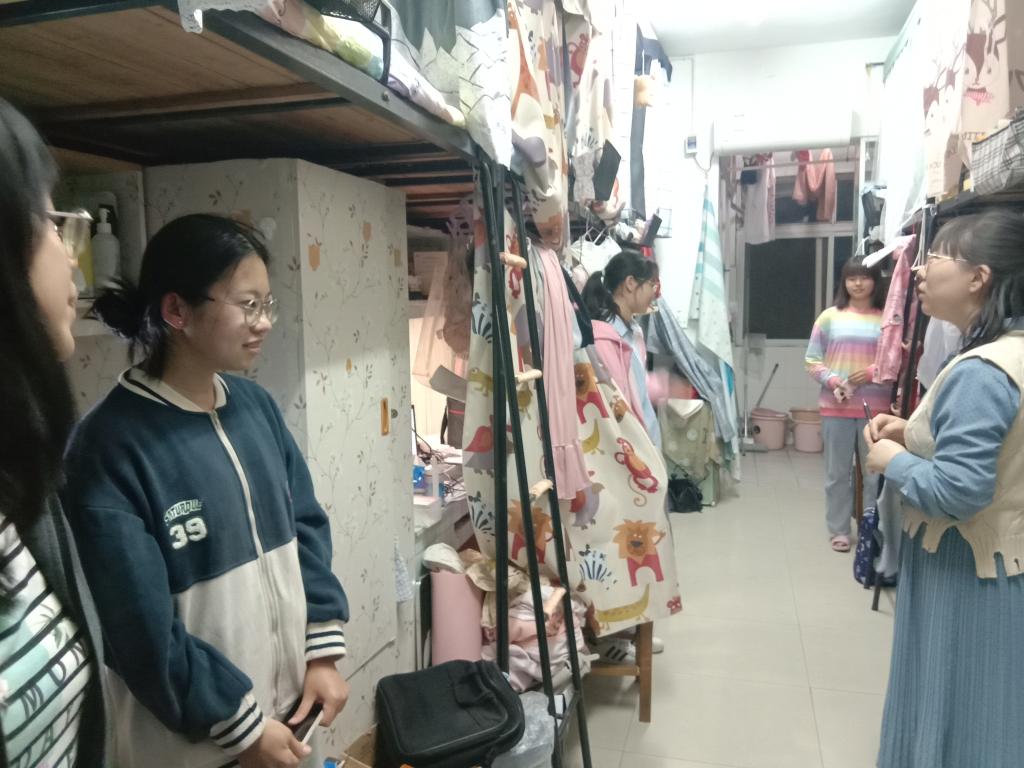 球王会网站