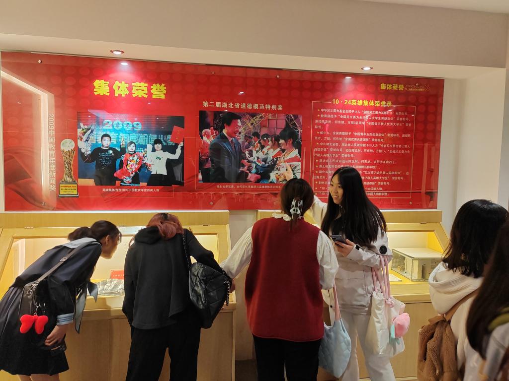 球王会网站